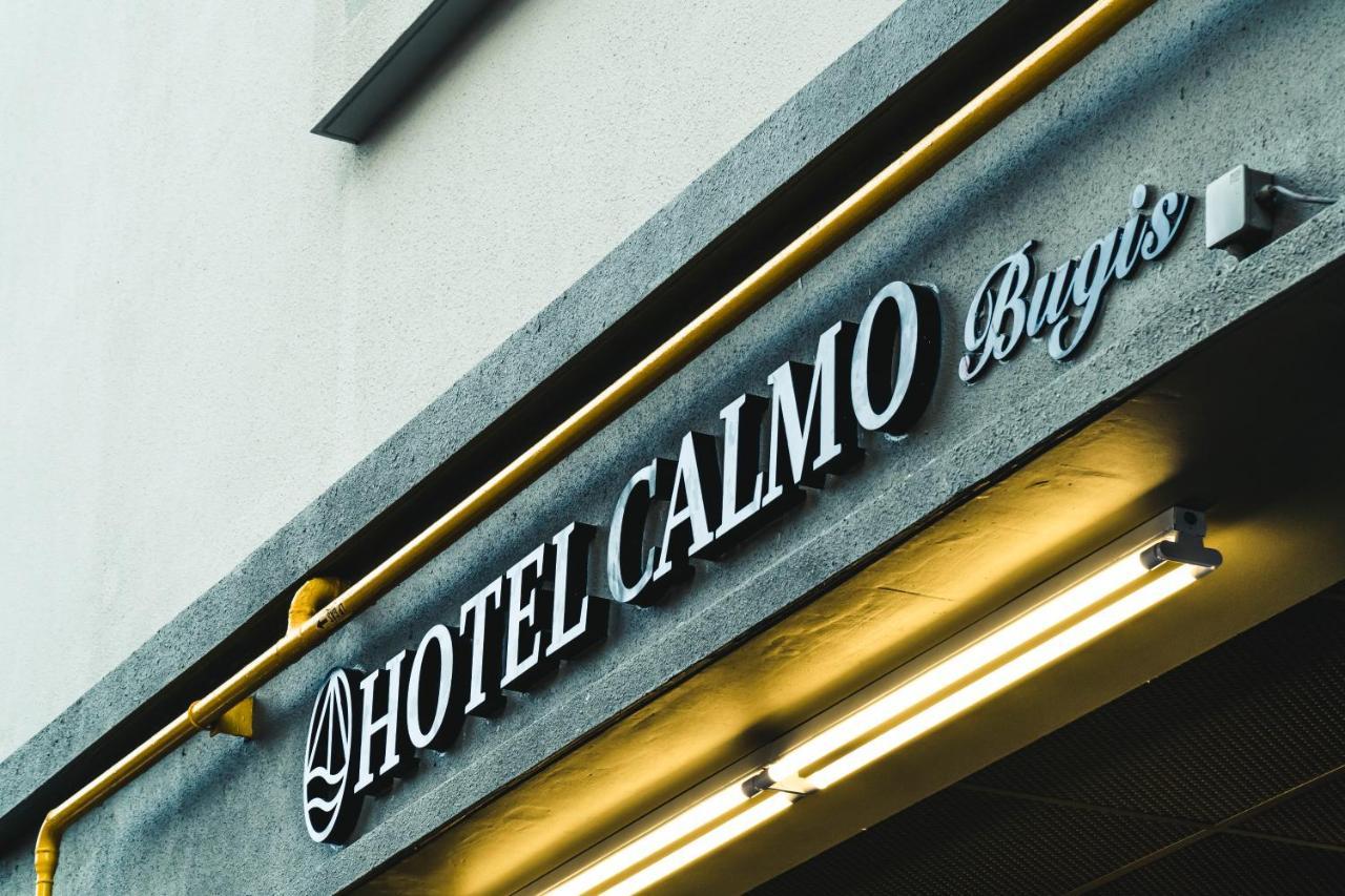 Hotel Calmo Bugis 新加坡 外观 照片