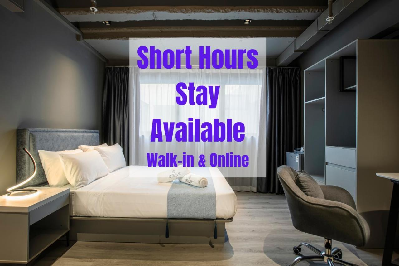 Hotel Calmo Bugis 新加坡 外观 照片